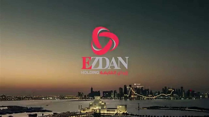 إزدان القابضة إلى إثيوبيا
