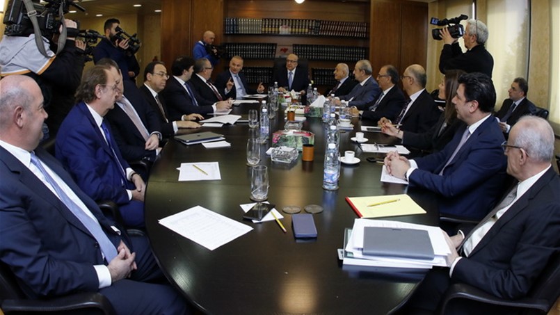 جمعية المصارف تنبّه من مخاطر مشروع موازنة 2017