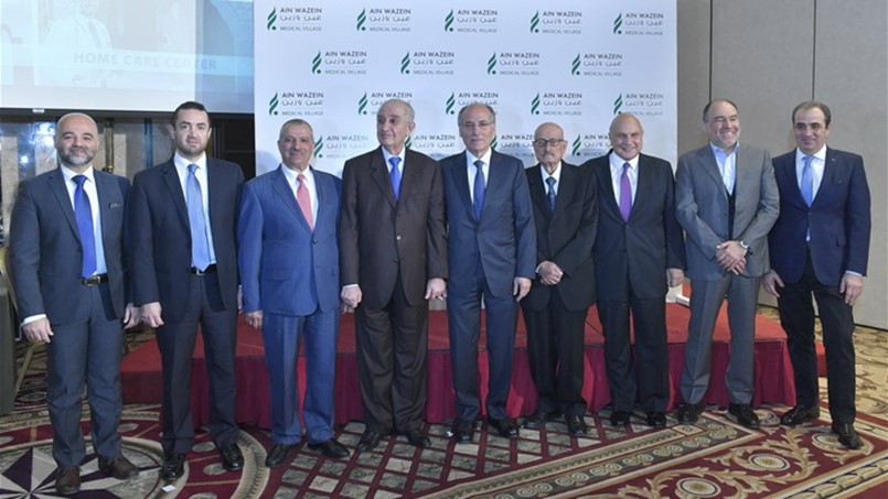 تدشين عين وزين مديكال ڤيليدج وهذه خدماته الطبية