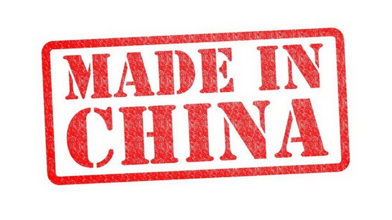 معنى Made in China تغيّر