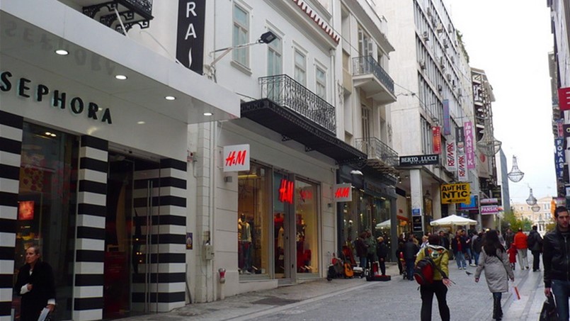 الاقتصاد اليوناني ينكمش 3 مرات أكثر