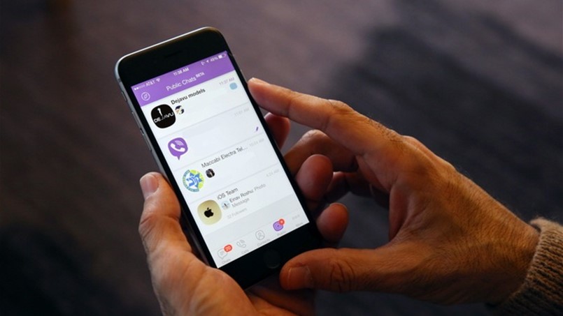 التطبيق الذي ينبِّهكم انه تم تصوير الدردشة