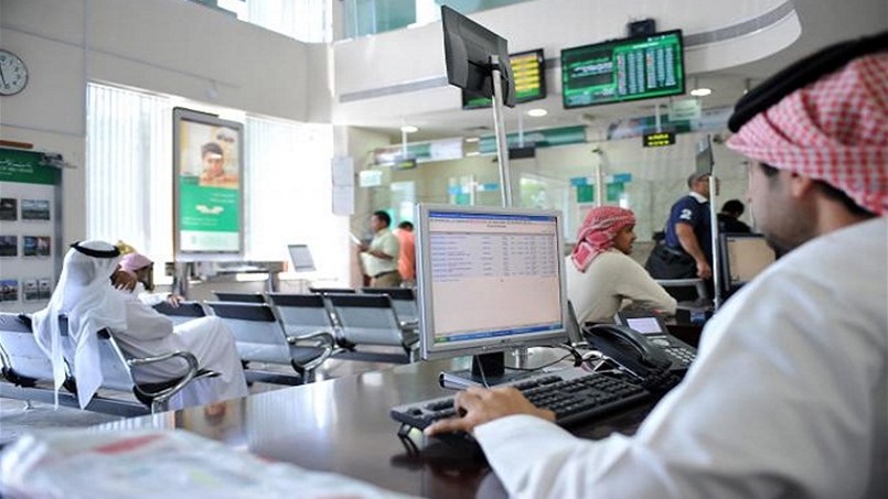 هذا هو واقع المنافسة بين المصارف الخليجية