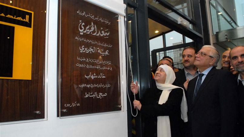 مهندسو لبنان في زحلة والضبية واليوم صيدا