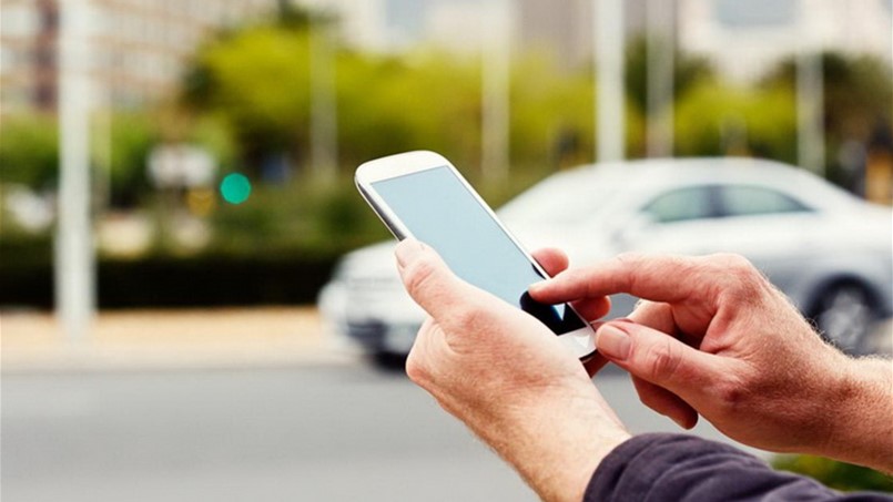 قريباً أطلب سيارتك بالهاتف