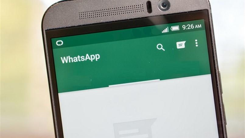 اذا استخدم الهنود ميزة واتساب نستخدمها نحن!