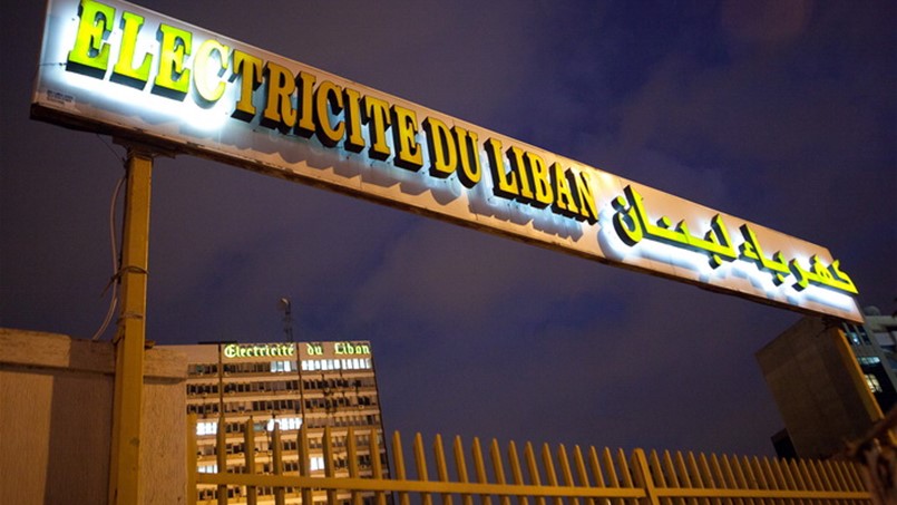 لا كهرباء في هذه المناطق في اليومين المقبلين