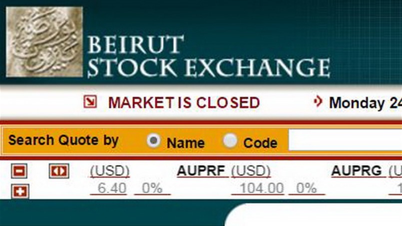 هبوط الاسهم في بورصة بيروت