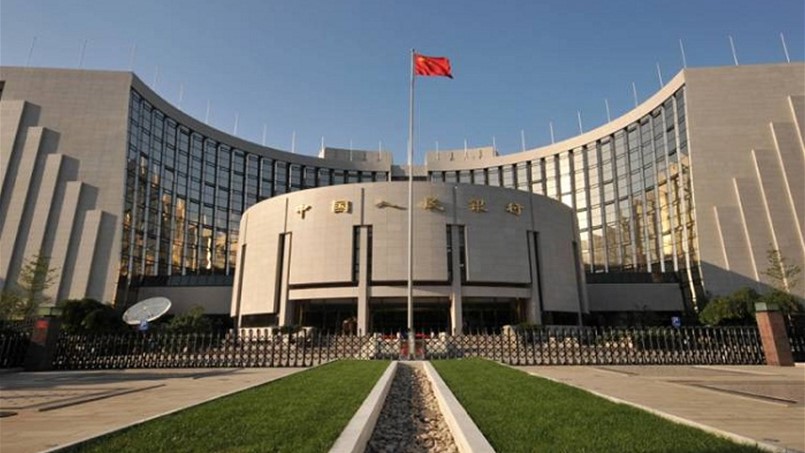 البنك المركزي الصيني ينفي