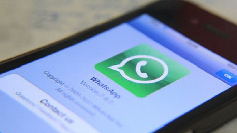 لمن تصله هذه الرسائل على واتساب