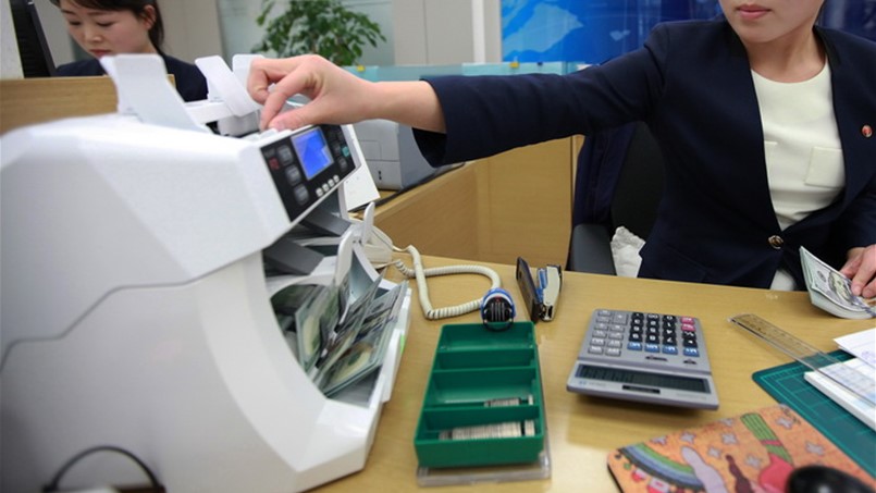 هذه هي البنوك التي وفّرت أكبر عدد من الوظائف