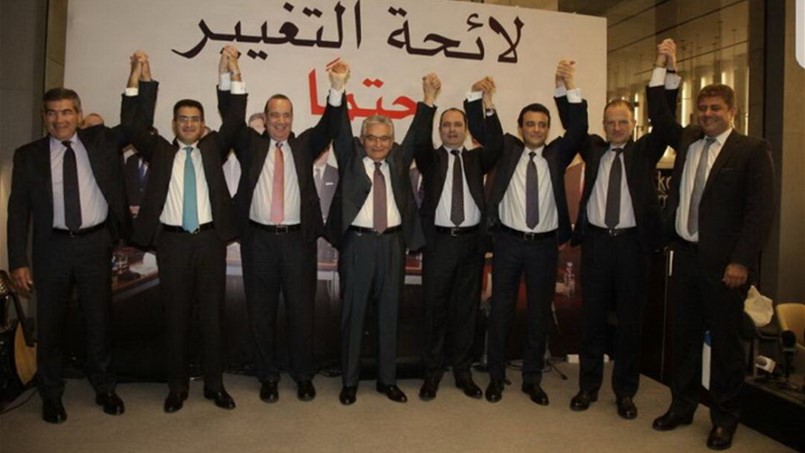 صفير: جمعية المصارف لا يمكنها الوقوف بوجه لعبة الامم