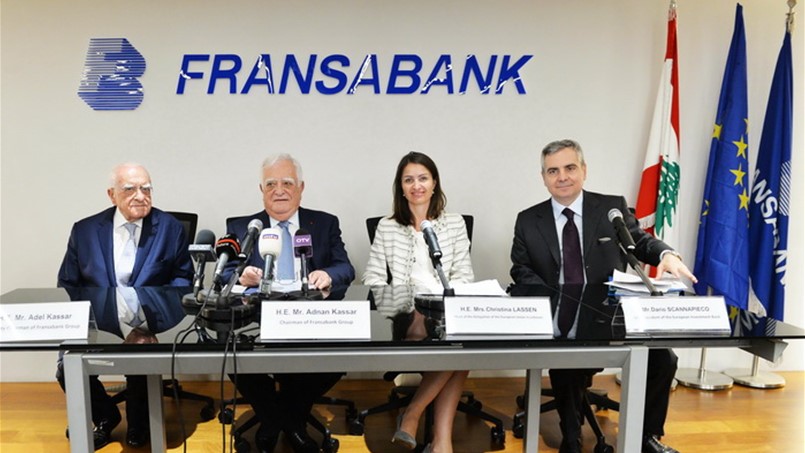 فرنسبنك وبنك الاستثمار الأوروبي يدعمان الشركات اللبنانية