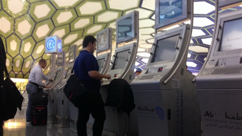 قريباً...الإقامة الدائمة للأجانب في دولة خليجية