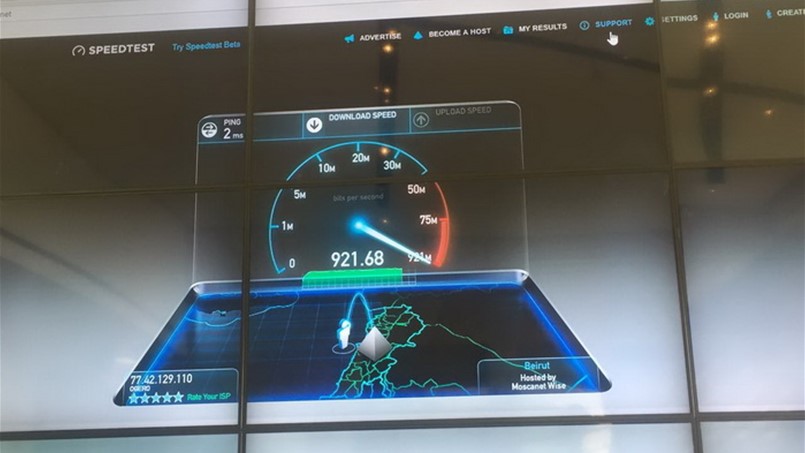 إطلاق المدينة الذكية في قرية بيت مسك