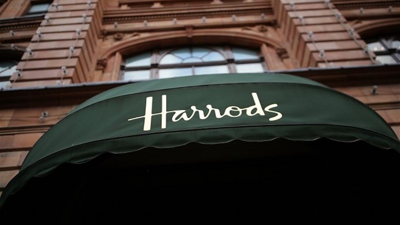 إغلاق بنك تملكه هارودز