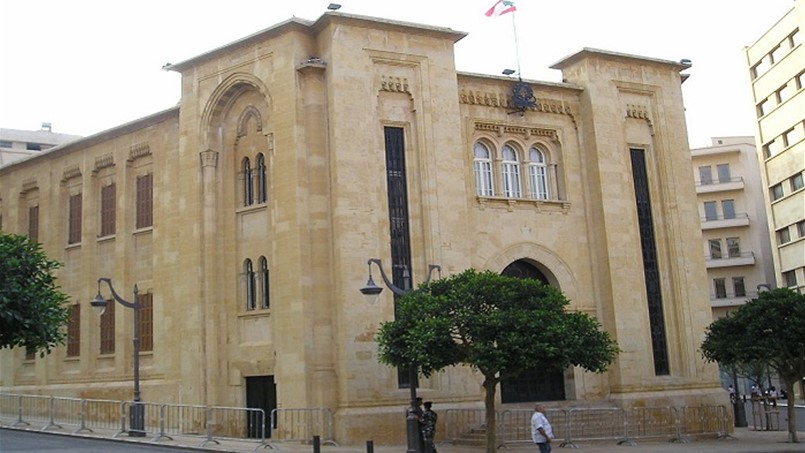 الزيادات الضريبية في لبنان تابع ...