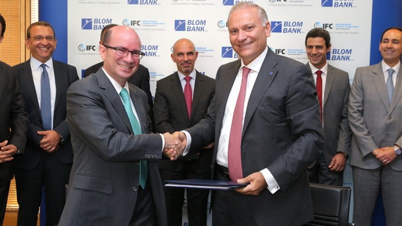 اتفاق بين مؤسسة التمويل وبلوم بنك لدعم التجارة والعملاء