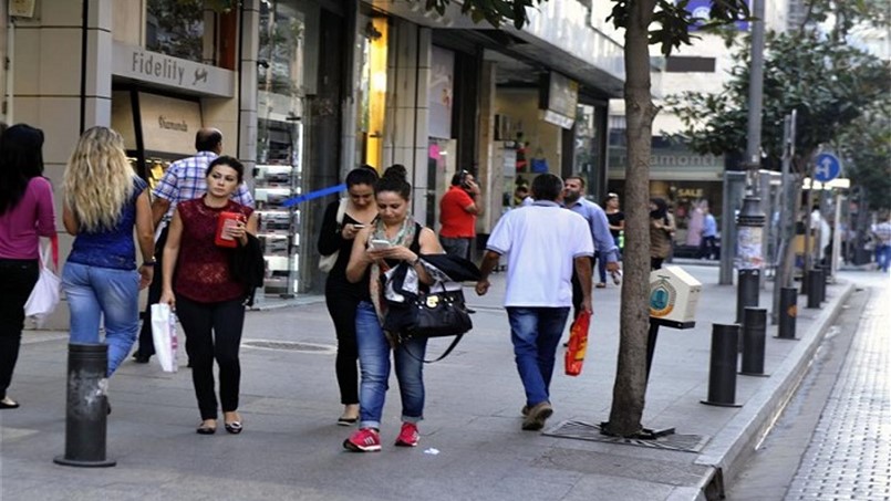 تعديل ثالث على زيادة الضرائب والرسوم والغرامات