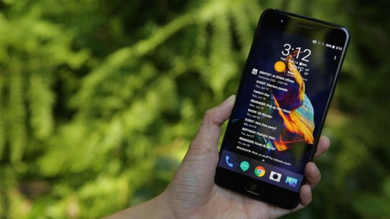 تتجسس أو لا تتجسس