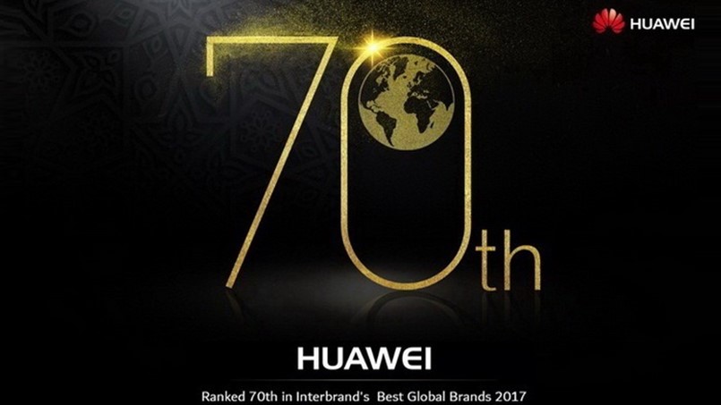 هواوي تستمر بالنجاح بين الـ 100 الافضل