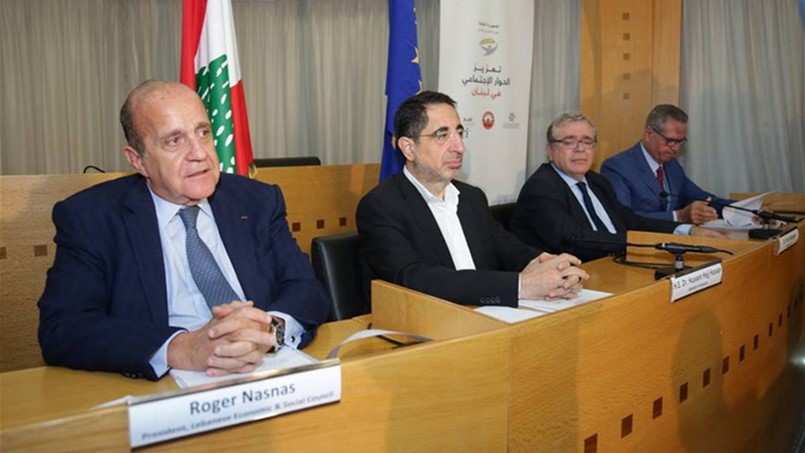 المجلس الاقتصادي والاجتماعي يناقش دعم الصناعة وترويج الصادرات