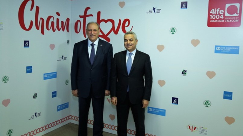 ألفا من اجل الحياة تجمع ألفا بشركائها