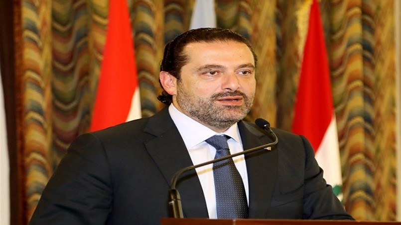 الحريري يشيد بسلامة وبحكمته