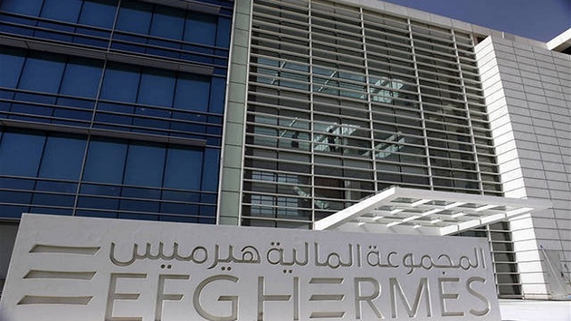 هيرمس تتجه نحو خدمات البيع بالتقسيط