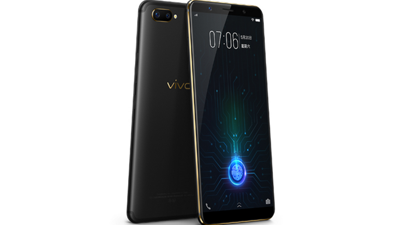 أول هاتف من نوعه على الاطلاق