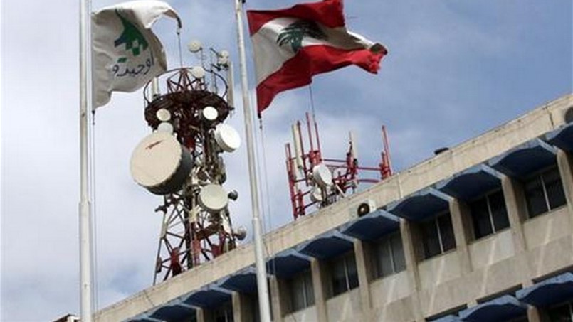 إضراب ليومين الأسبوع المقبل لعمّال ومراكز أوجيرو