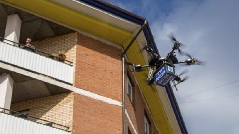 تحطمت في أول مهمة