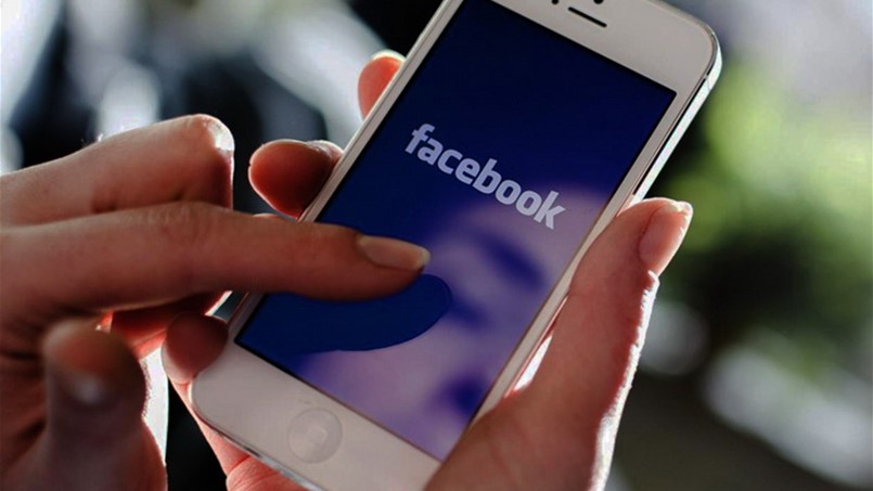 على فايسبوك من 9 نيسان