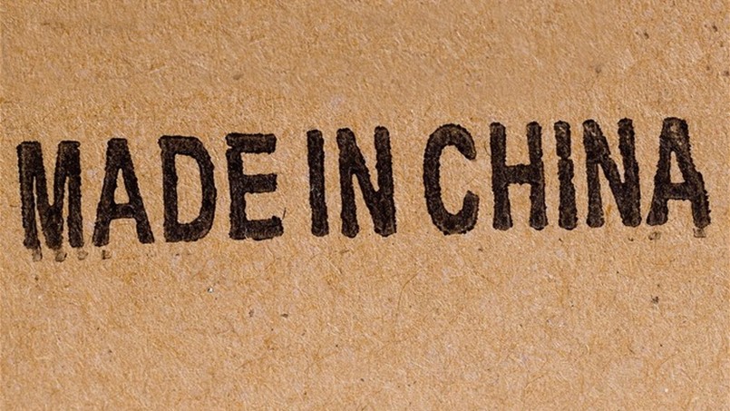 العبارة التي تخيف أميركا