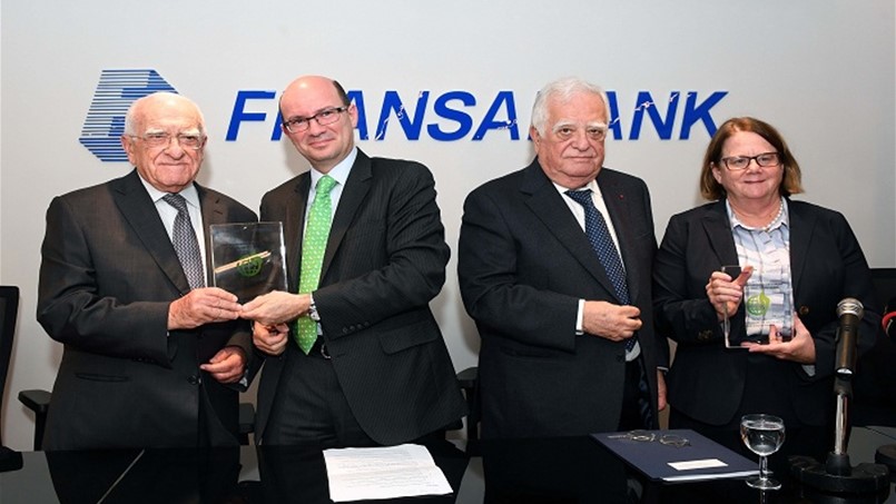 أول سندات خضراء من فرنسَبنك لدعم التمويل المُستدام