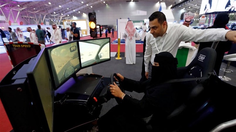 جديد السعوديات