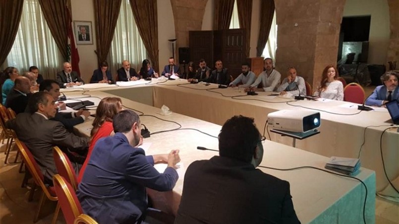 مفهوم انشاء مدينة المعرفة والابتكار في طرابلس