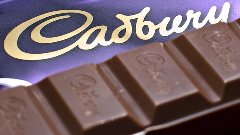 Cadbury  بتصميم عشاقها