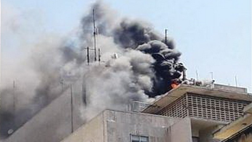 بيان من AUB حول حريق اليوم