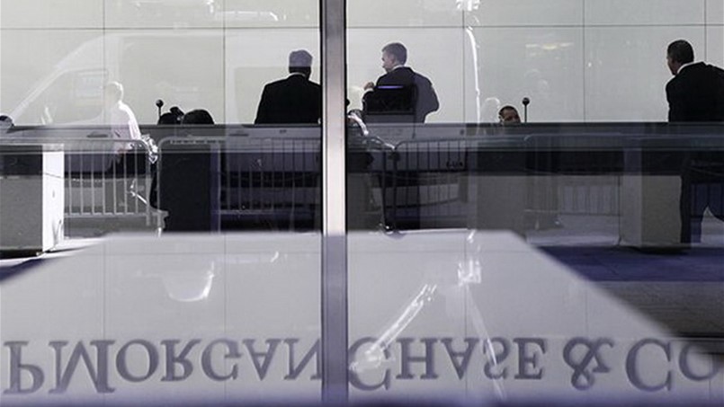 نصيحة من بنك