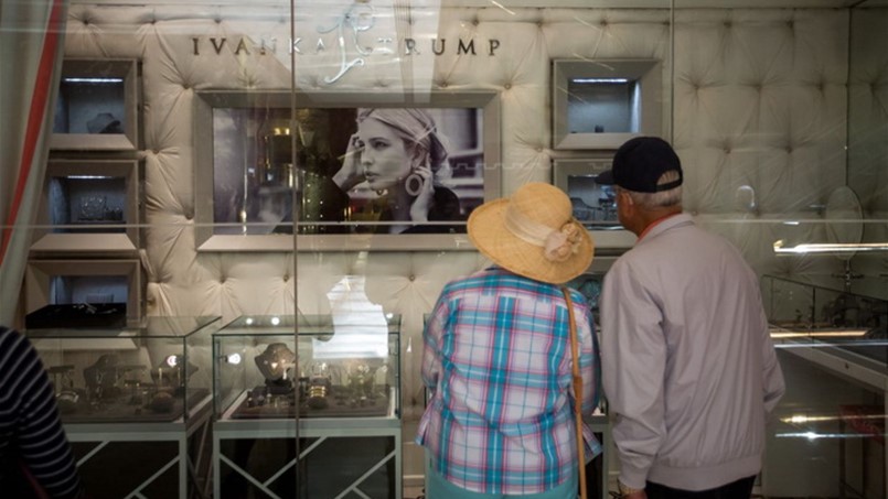 إيفانكا قررت إغلاق الابواب