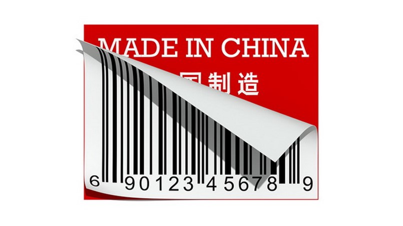 279 سلعة صينية ستتأثر بـ 23 آب