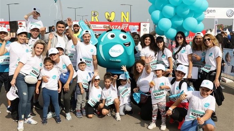 تاتش تركض من أجل himaya في الماراثون