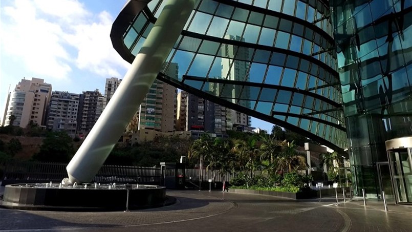 إتفاقية بين الإعتماد اللبناني ومؤسسة التمويل الدولية