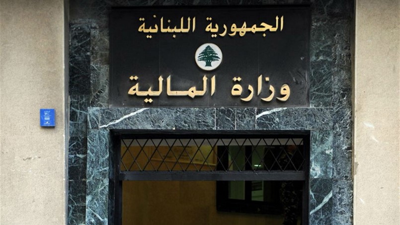 بيان من وزير المال بشأن المتقاعدين