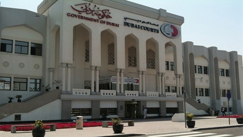 محاكم دبي تعرض تجربتها في إسعاد المتعاملين