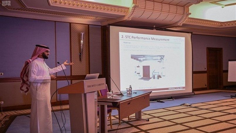 إنطلاق المؤتمر السعودي للشبكات الكهربائية الذكية