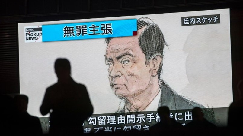 محكمة طوكيو ترفض طلب محامي كارلوس غصن