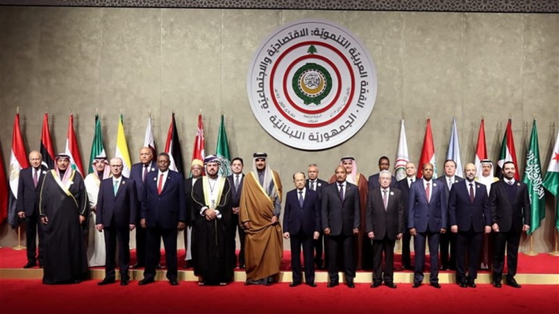 إفتتاح أعمال قمة بيروت 2019