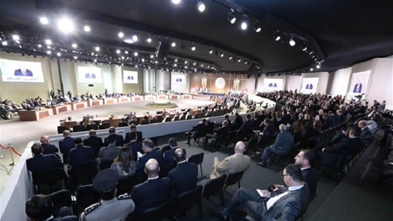 البيان الختامي لقمة بيروت 2019